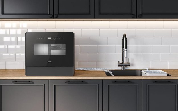 Компактная посудомоечная машина Korting KDF 26630 GN (preview 9)