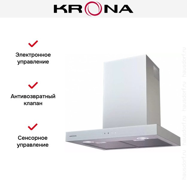 Вытяжка KRONA RUT 600 inox 3P-S (preview 5)