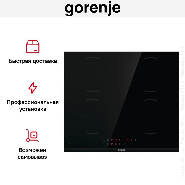 Варочная панель Gorenje GI6401BCE (preview 11)