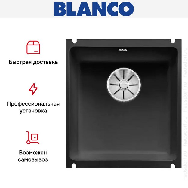 Мойка Blanco SUBLINE 375-U керамика отводная арматура InFino® черный (preview 5)