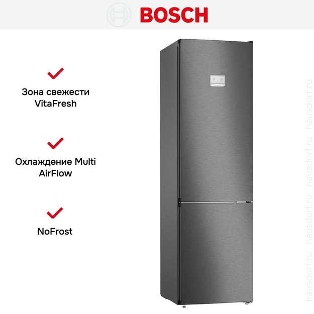 Холодильник с нижней морозильной камерой BOSCH KGN39AX32R (preview 9)