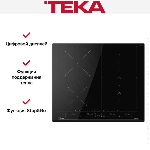 Индукционная варочная панель Teka IZS 66800 MST BLACK (preview 4)