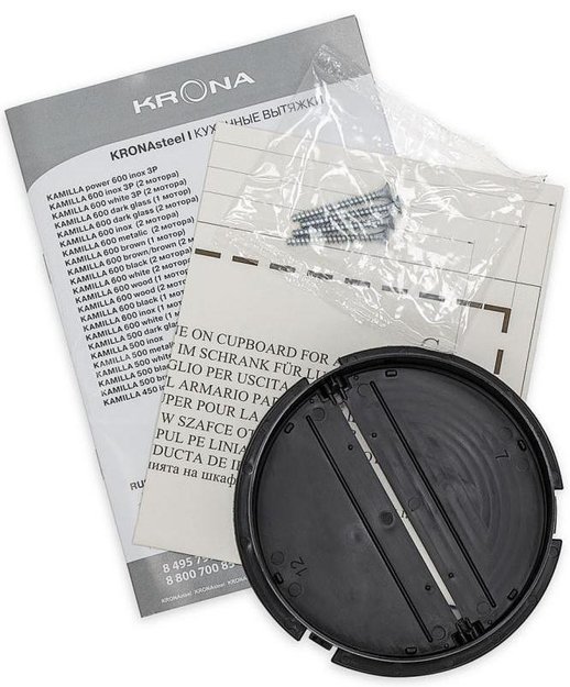 Вытяжка Krona KAMILLA 600 black (1 мотор) (preview 12)
