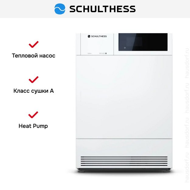 Сушильная машина Schulthess Sublime Snow MDA1.100FH3LY (preview 2)