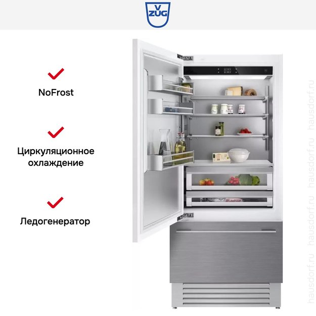 Встраиваемый холодильник V-ZUG CombiCooler V6000 Supreme CCO6T-51096 L (preview 6)