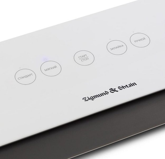 Вакуумный упаковщик Zigmund Shtain Kuchen-Profi VS‑506 (preview 5)