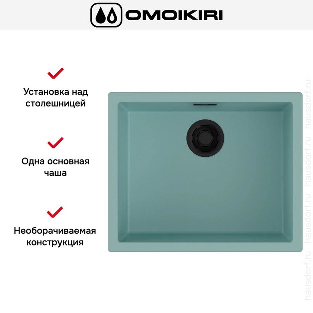 Мойка Omoikiri Yamakawa 55-U/I AZ (preview 6)
