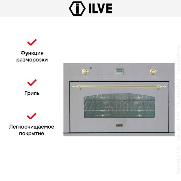 Духовой шкаф Ilve 900-CMP IX (preview 5)