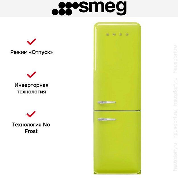 Холодильник Smeg FAB32RLI6 (preview 11)