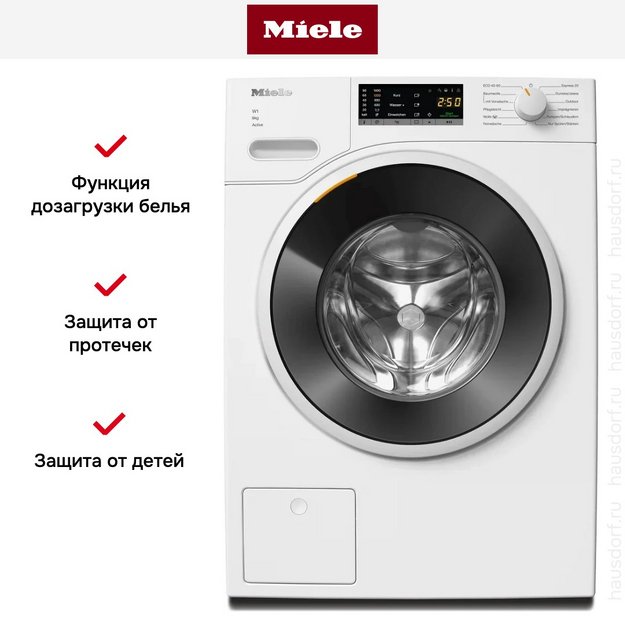 Стиральная машина Miele WWA120WCS White Edition (preview 10)