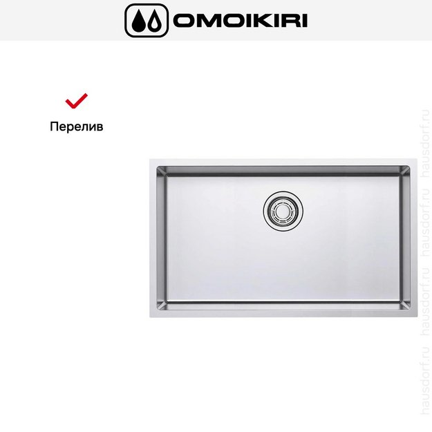 Мойка Omoikiri Tadzava 75-U/I IN (preview 8)