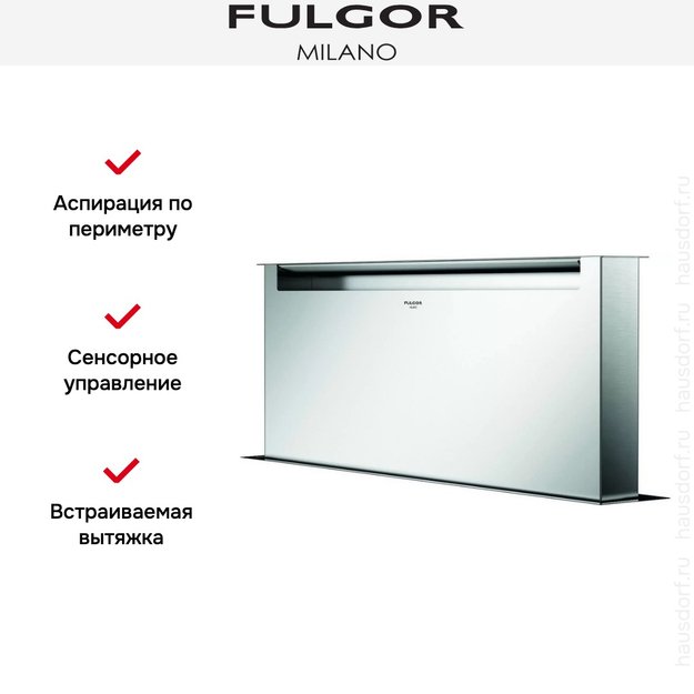 Встраиваемая вытяжка Fulgor Milano CHDD 9010 RC X (preview 6)