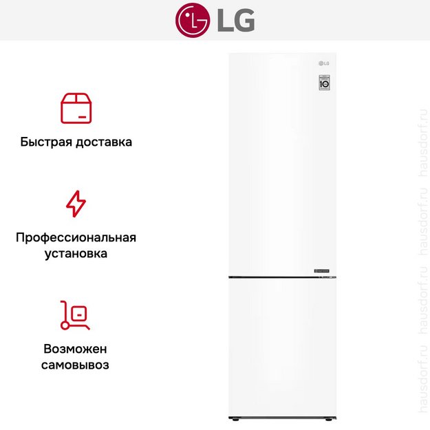 Холодильник LG GA-B509CQCL (preview 11)