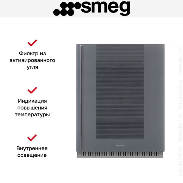 Встраиваемый винный холодильник Smeg CVI138RS3 (preview 6)
