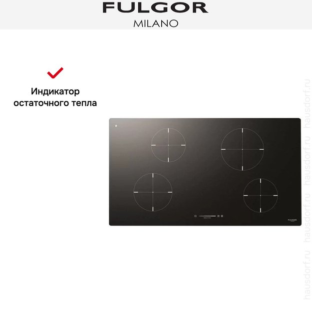 Индукционная варочная панель Fulgor Milano CH 904 ID TS BK (preview 3)