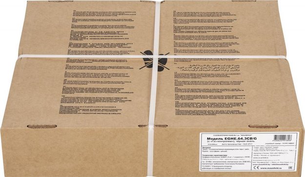 Газовая варочная панель MAUNFELD EGHE.64.3CB\G (preview 17)