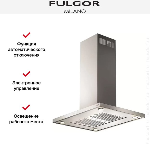 Вытяжка Fulgor Milano FQHI 900 X (preview 2)