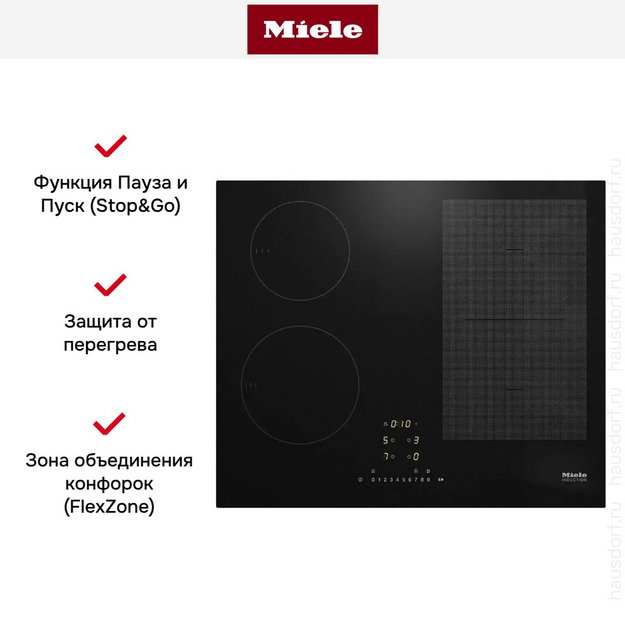 Варочная панель Miele KM 7464 FL (preview 7)
