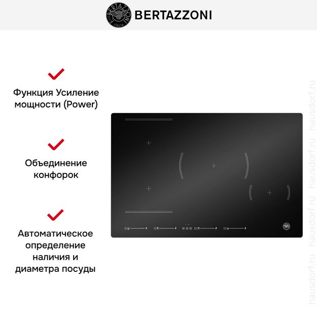 Варочная панель Bertazzoni P784I1M30NVS (preview 2)