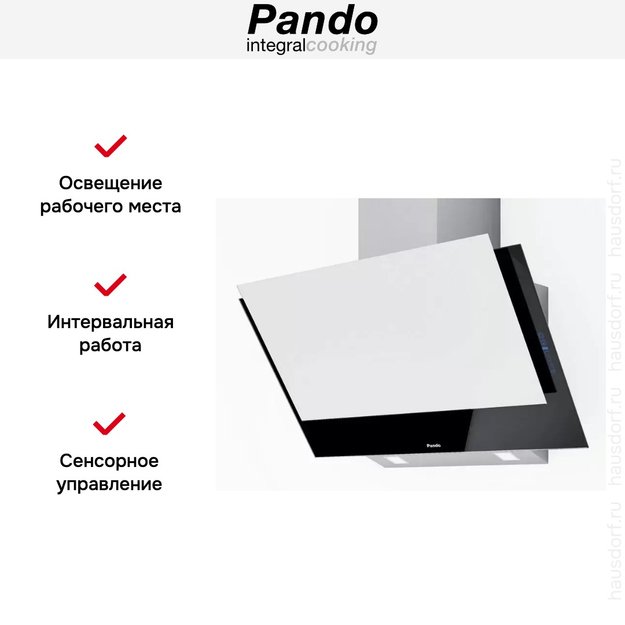 Вытяжка Pando P-730/90 CR NE+BL V. 1050 SEC PLUS (preview 7)