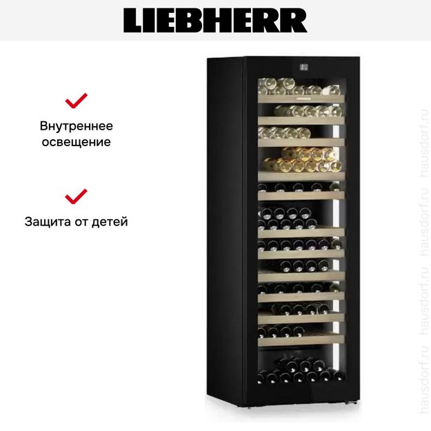 Винный шкаф Liebherr WPgbi 7473 Vinidor Selection (preview 13)