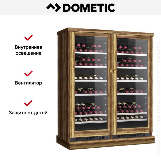 Винный шкаф Dometic C101G Double Wooden Zebrano (preview 7)