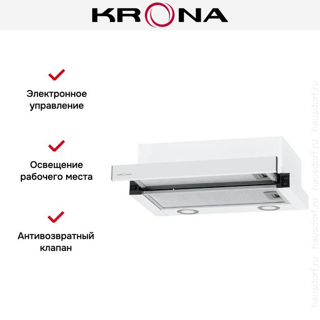 Встраиваемая вытяжка KRONA KAMILLA MV 500 WHITE (preview 16)
