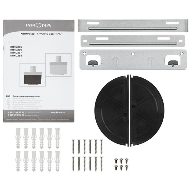 Вытяжка Krona KRISTEN A 600 black S (preview 13)