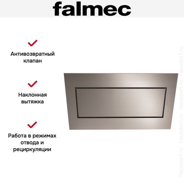 Вытяжка Falmec Quasar Top 120 ix (800) ECP (preview 10)
