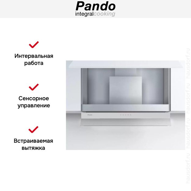 Встраиваемая вытяжка Pando TIS/60 CR.BLANCO V.850 (preview 10)