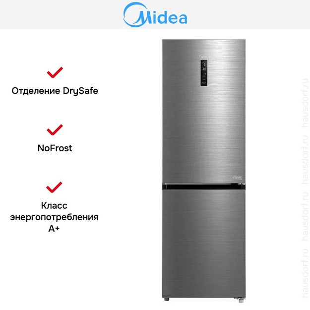 Холодильник Midea MDRB473MGF46OM (preview 8)