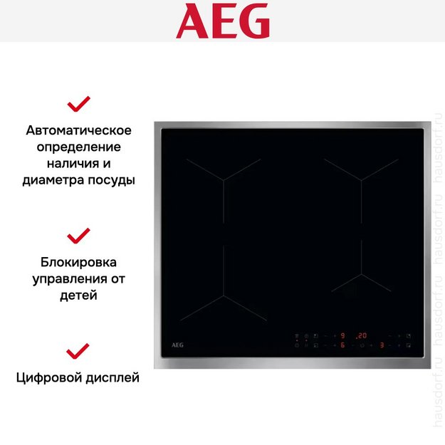 Варочная панель AEG TN64IA00XB (preview 3)