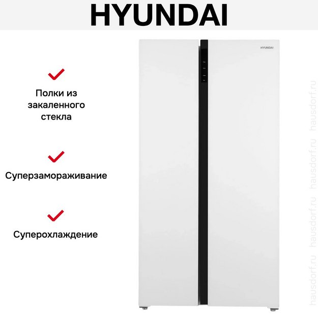 Холодильник Hyundai CS5003F (preview 24)