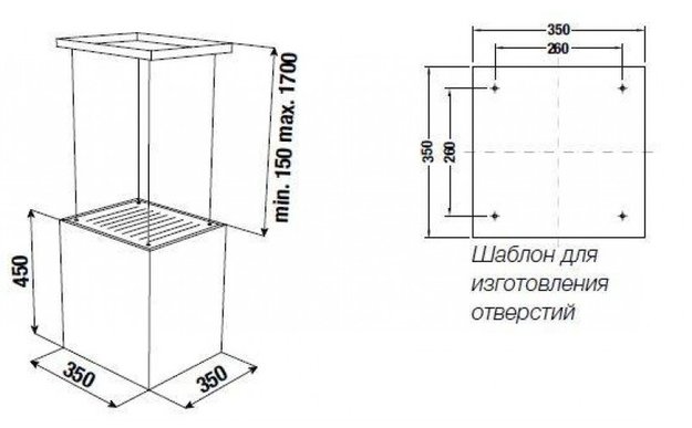Островная вытяжка Kuppersbusch DI 3800.0 W7 Copper (preview 2)