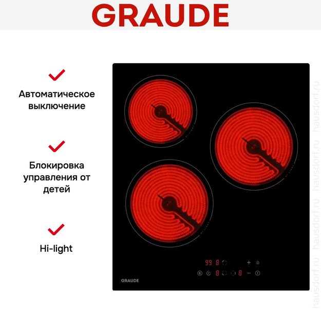 Стеклокерамическая варочная панель Graude EK 45.0 S (preview 2)