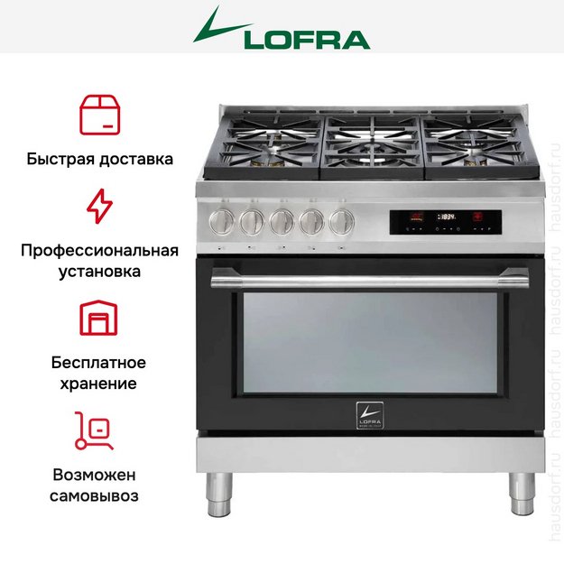 Варочный центр Lofra ANMG96WMFT/AEO (preview 9)