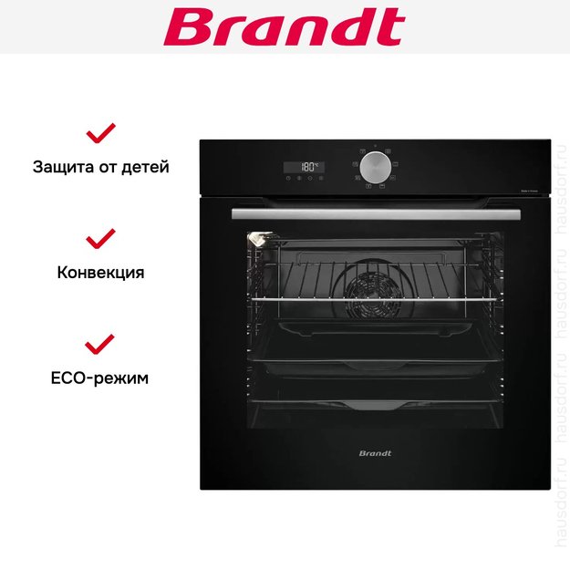 Встраиваемый духовой шкаф Brandt BOH7532B (preview 6)