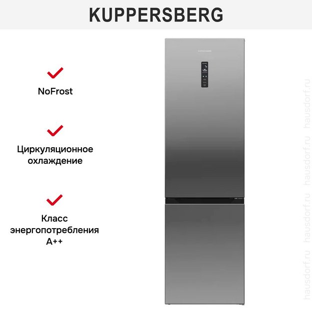 Холодильник Kuppersberg RFCN 2014 SL (preview 10)
