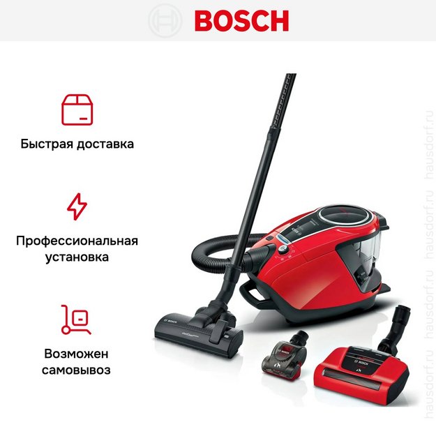 Пылесос Bosch BGS7PET (preview 8)