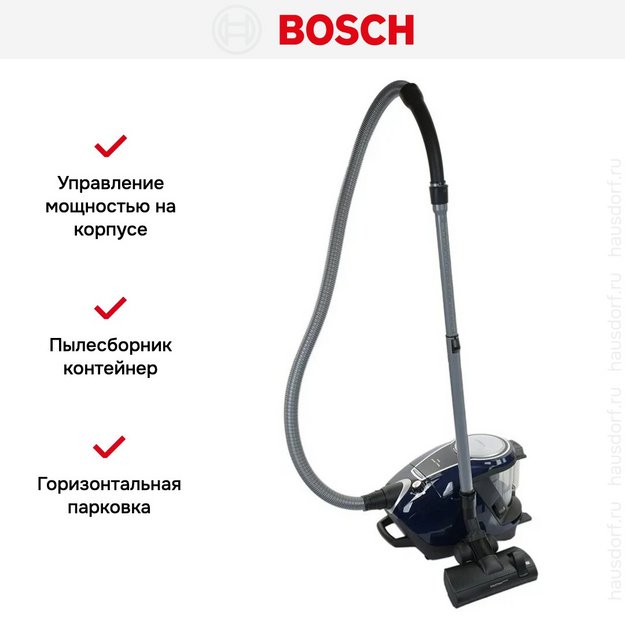 Пылесос Bosch BGS7RCL (preview 9)