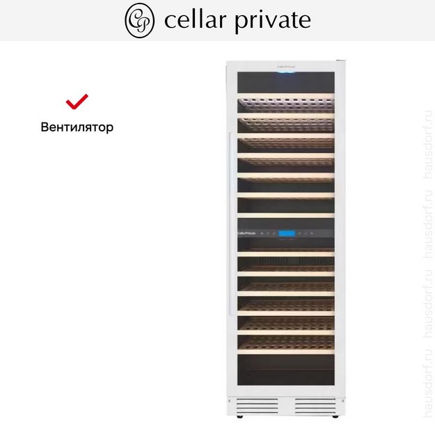 Встраиваемый винный шкаф CellarPrivate CP165-2TW (preview 7)