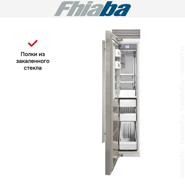 Встраиваемая морозильная камера Fhiaba XS450FZ3I (preview 3)