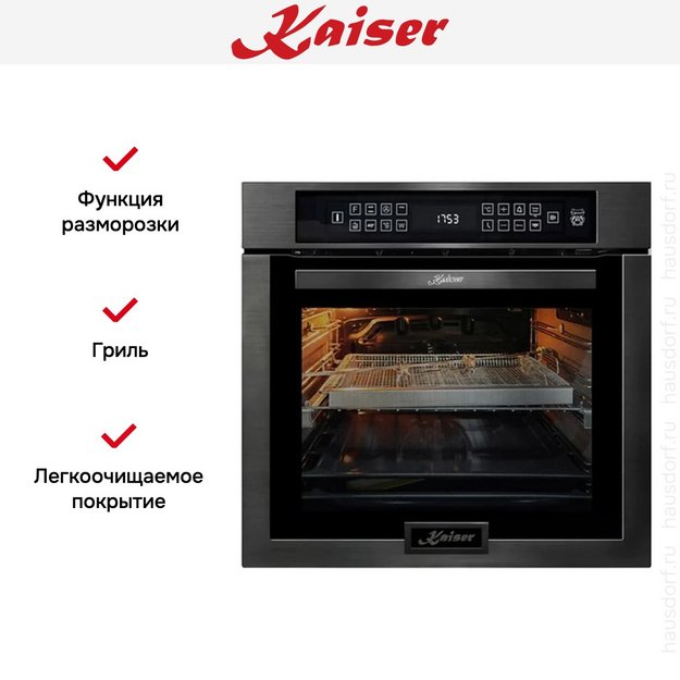 Духовой шкаф Kaiser EH 6306 N RS (preview 7)