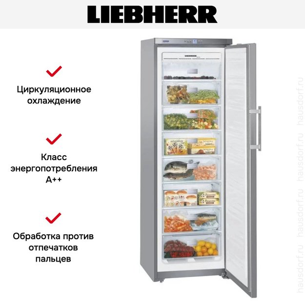 Морозильник Liebherr GNPef 3013 Comfort NoFrost (preview 6)