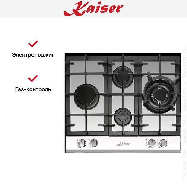 Газовая варочная поверхность Kaiser KCG 6394 W Turbo Romb (preview 6)