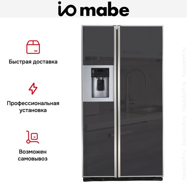 Холодильник IO MABE ORE24CGFFKB GB (preview 5)
