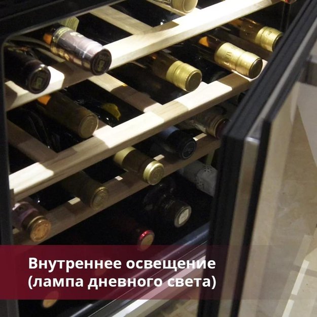 Винный шкаф Indel B BUILT-IN 24 HOMME PLUS (preview 5)