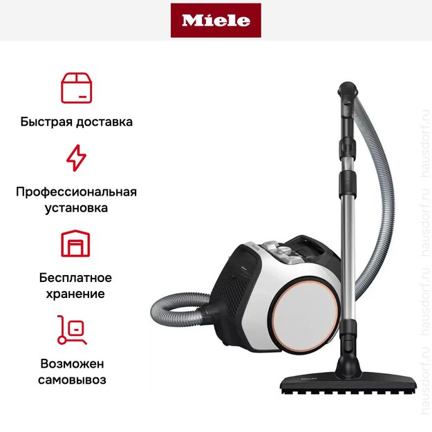 Пылесос Miele SNRF0 Boost CX1 PowerLine Parquet белый (preview 10)