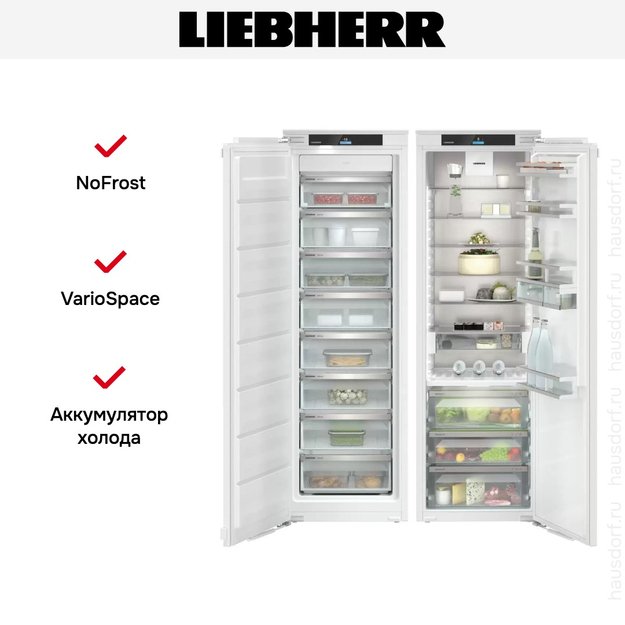 Встраиваемый холодильник Liebherr IXRF 5155 Prime BioFresh NoFrost (preview 6)