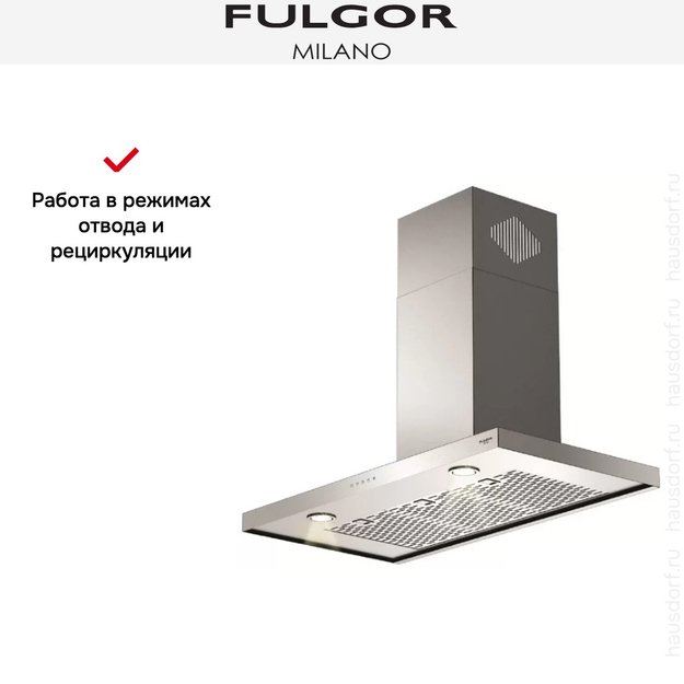 Вытяжка Fulgor Milano FQH 900 X (preview 4)